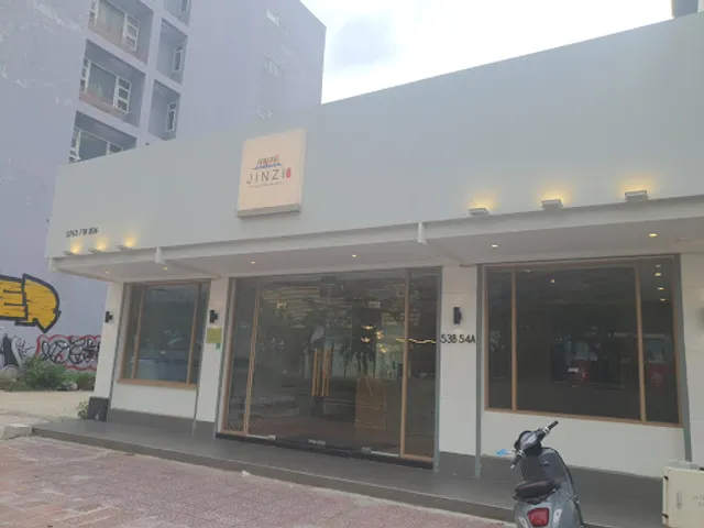 진지 한정식 - Jinzi Korean Table D'Hote