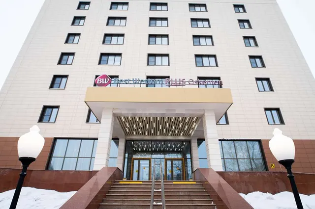 Best Western Plus Oskemen