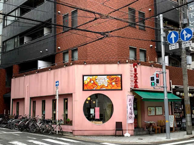 Tenma Italian pizza Allegro Temma