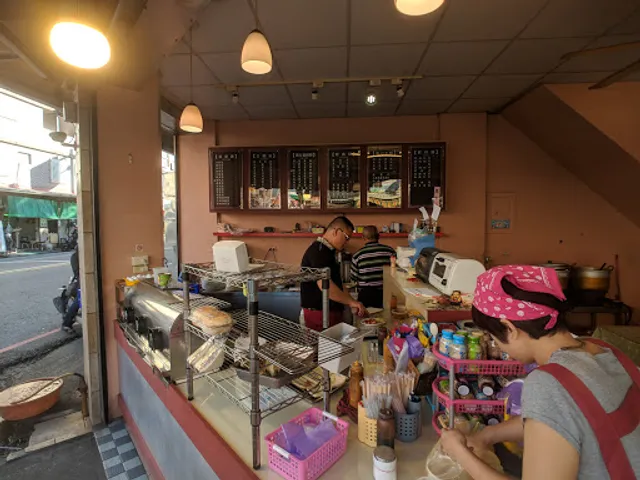 Dianxin Dashi Breakfast Restaurant