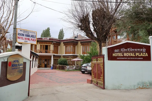 Hotel Royal Plaza
