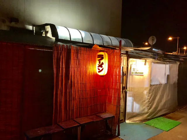 屋台ラーメン 蘭丸