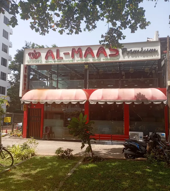 AL-MAAS Premium Indian Restaurant