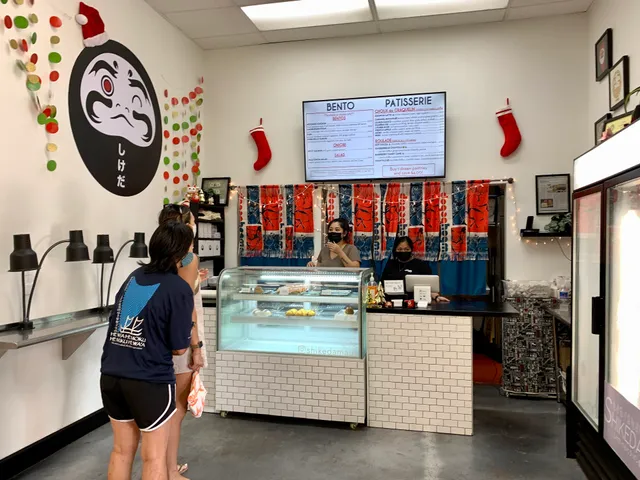 Shikeda Bento Patisserie