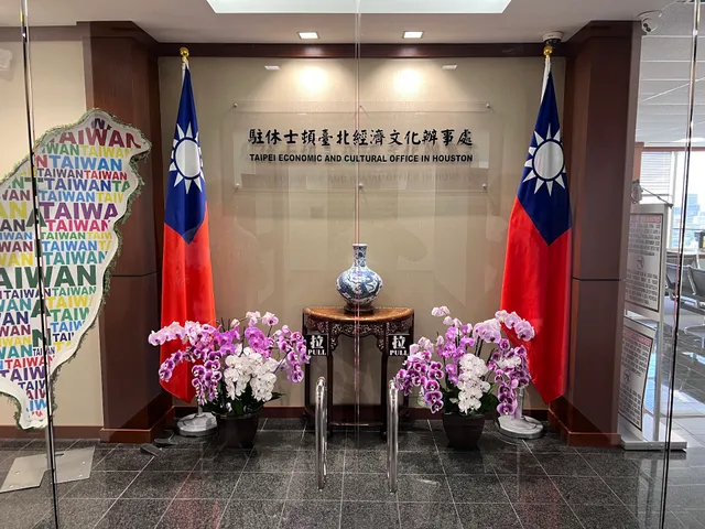 Taipei Economic & Cultural Office in Houston