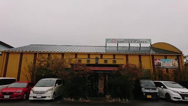 Baby Face Planet’s Moriyama