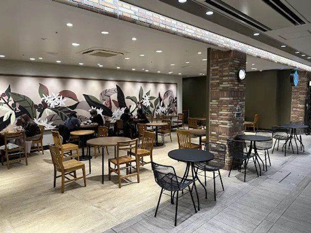 Starbucks Coffee - CIAL Sakuragicho