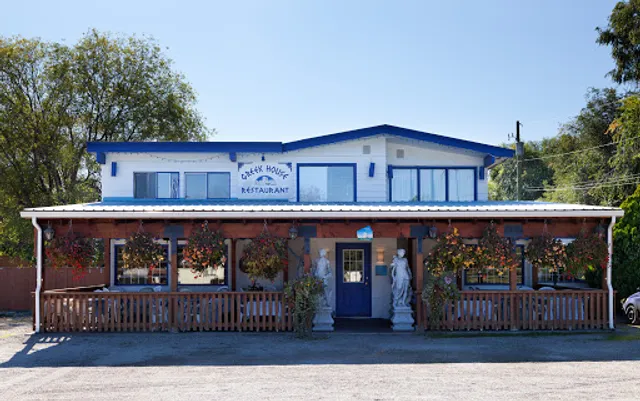 Greek House Restaurant