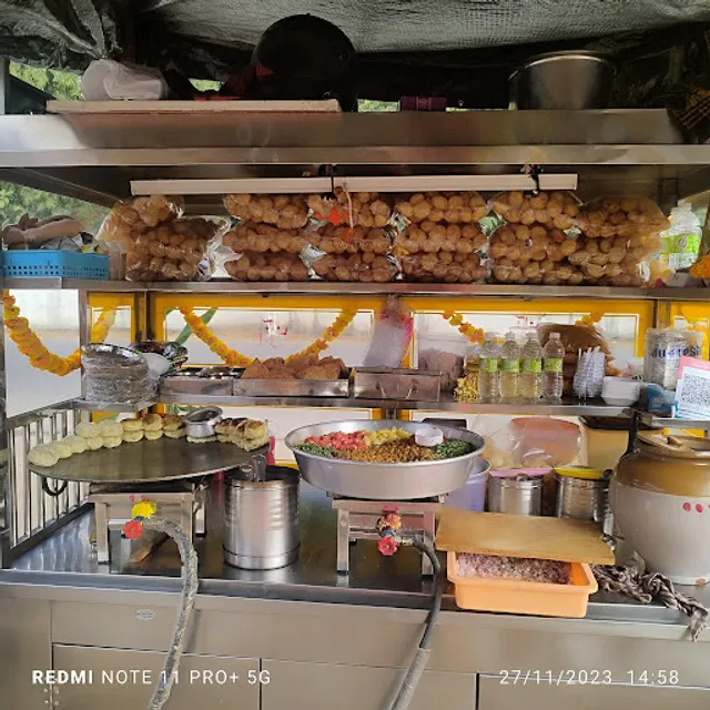 Aaradhya chat bhandar