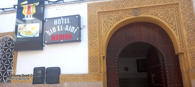 Hotel Sid El-Aidi Medina, Rabat
