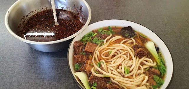 The Chinese Noodle Bar