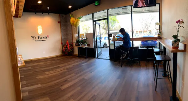 Yifang Taiwan Fruit Tea