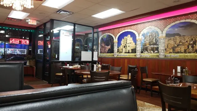 Yemen Cafe Restaurant