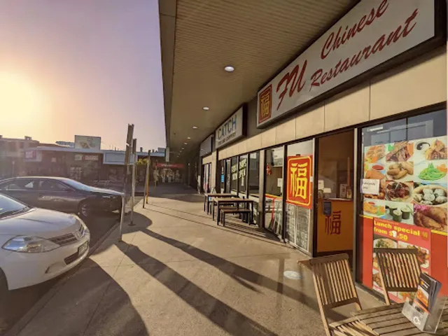 FU Chinese Restaurant