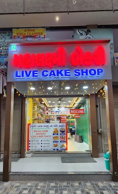 Mahalaxmi bakery