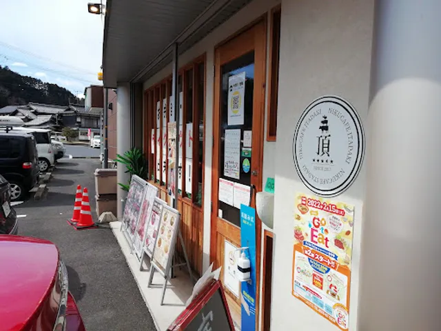 肉カフェ 頂 (飛騨牛)