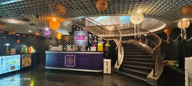 CEO Neway (Tsuen Wan)