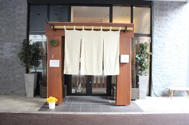 Japanese Cuisine WABI Yamadori