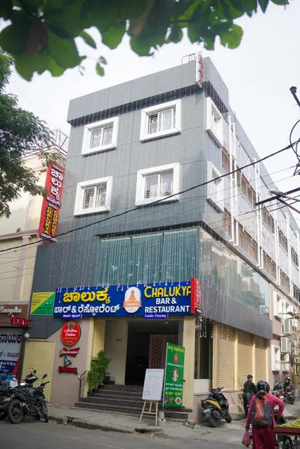 Chalukya Bar and Restaurant