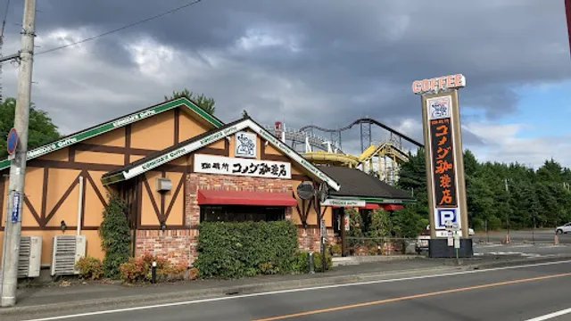 Komeda's Coffee Fujiyoshida