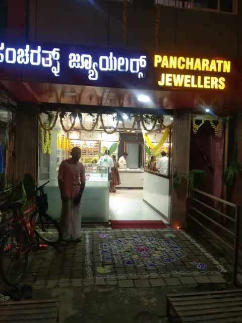 Vishnu Daba Rajpurohit