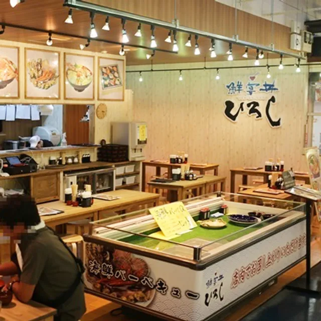 海鮮かに処 甲羅亭 kouratei（飲食）