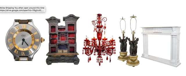 Akiba Auction Gallery