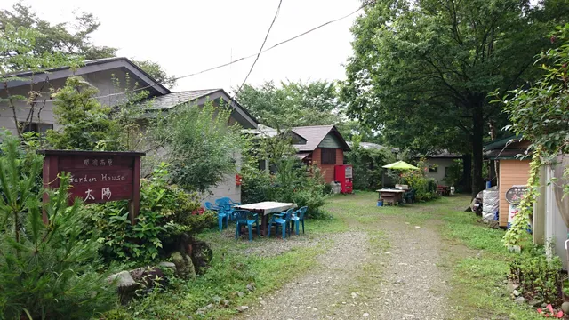 ガーデンハウス太陽