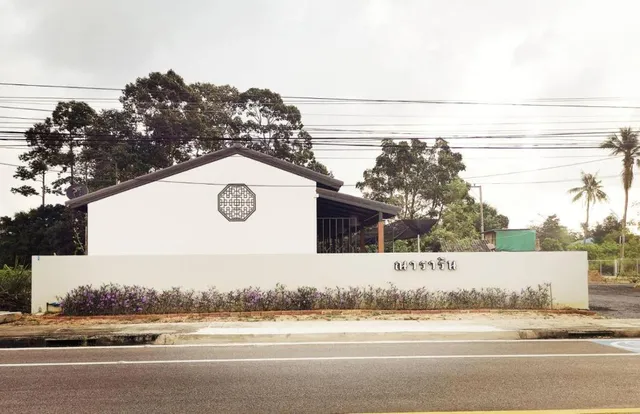 Nararin Garden House