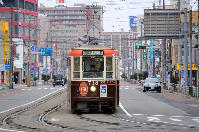 Hakodate Ekimae Station