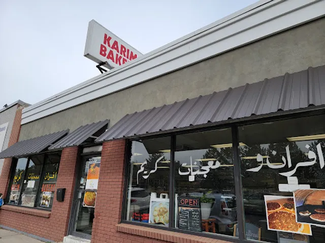 Karim Bakery