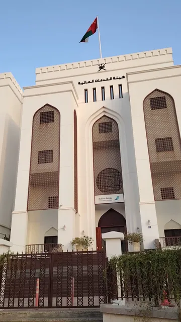 Muscat Stock Exchange