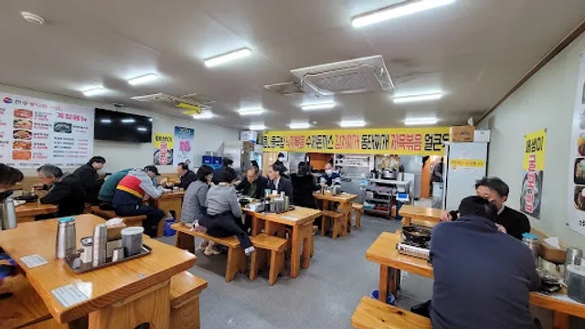 전주콩나물국밥