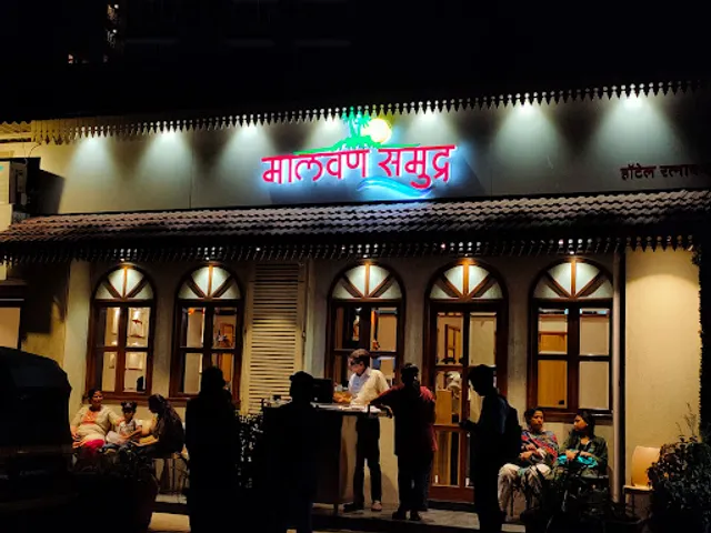 Hotel Malvan Samudra