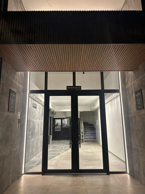 Ototo Stylish Living