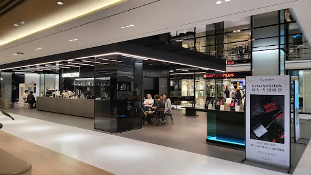 Center Coffee Seoul Station