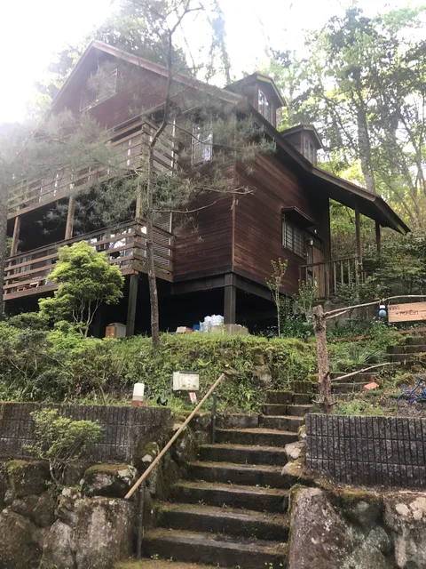 Nara Forest Villa