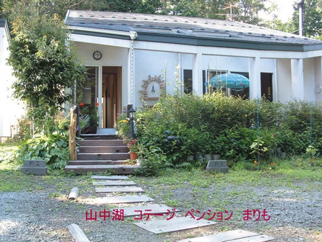 Cottage Pension Marimo