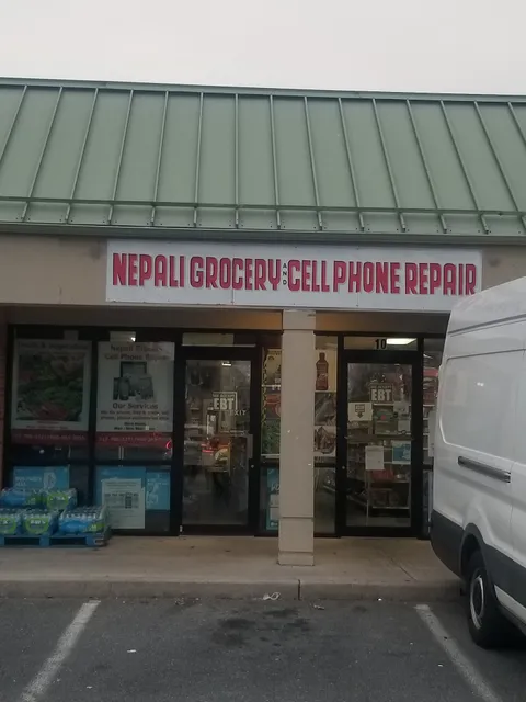 Nepali Grocery Store &Cell Phone Repair ,African
