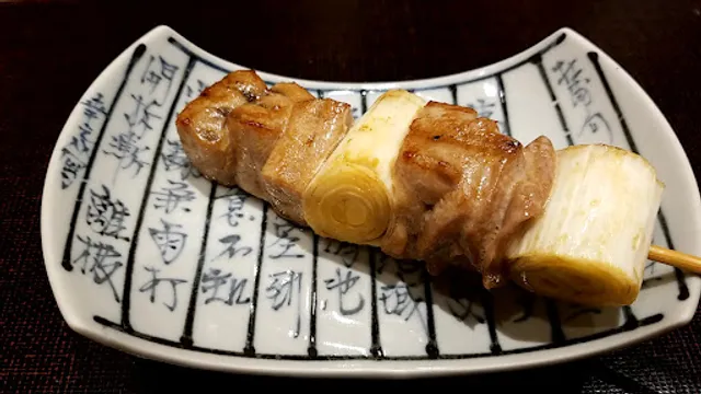 Kyubey Keio Plaza Tokyo