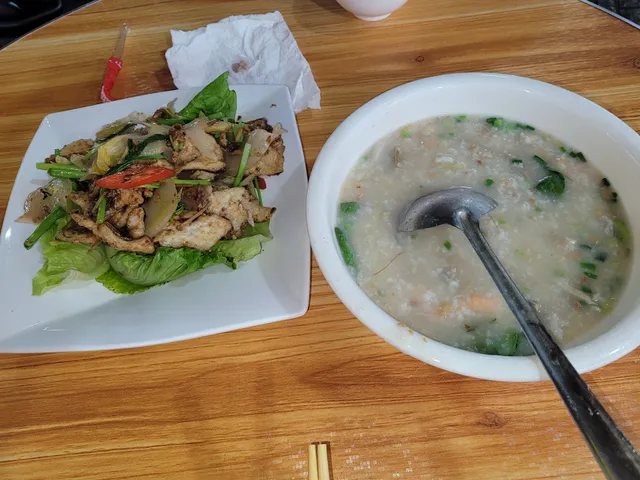 Mingji Seafood Conjee Restaurant