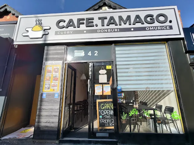 Cafe.Tamago.