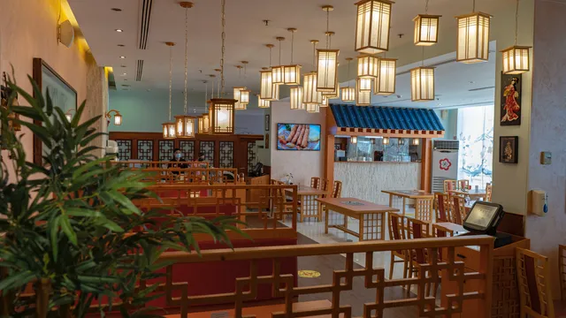 Yee Hwa Doha Downtown