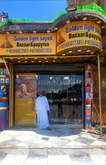 Golden Light Sayed Bazaar 1 & 2