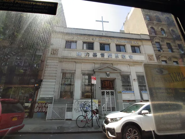 Church of Grace To Fujianese