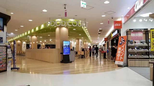 イオンスタイル松江