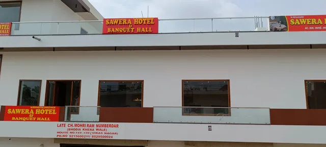 Sawera Hotel & Banquet Hall