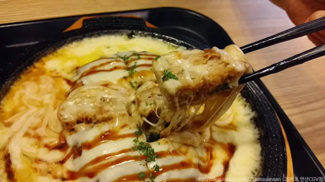 25카츠 안산CGV점