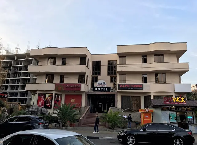 Family Holiday Hotel