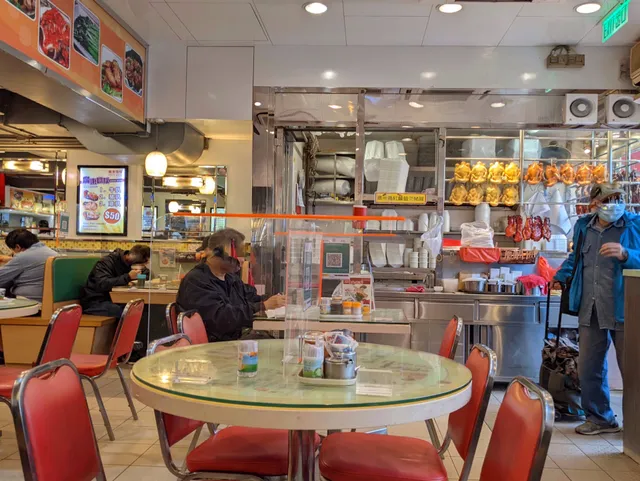 Guangdong Barbecue Restaurant